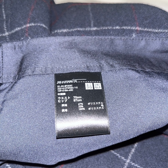 navy skirts with red - Picture 3 of 3